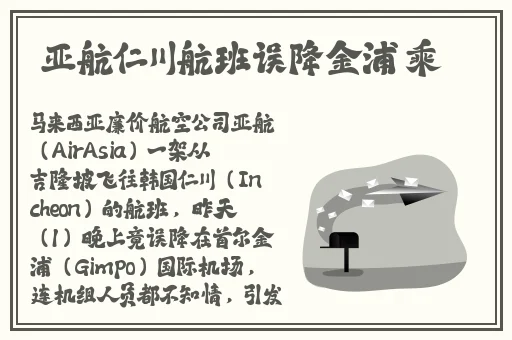 MD0251艾熙梁佳芯